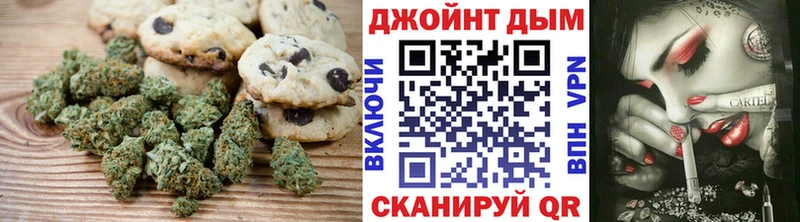 купить закладку  Саров  ОМГ ОМГ   Еда ТГК конопля 
