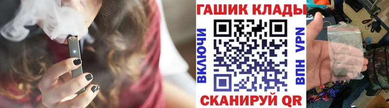 это Telegram  Саров  ГАШИШ гарик 