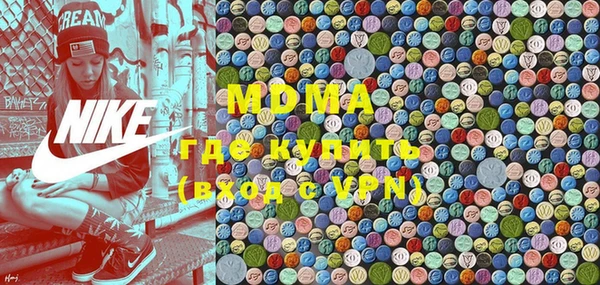 крисы Алексин