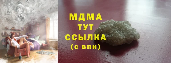 крисы Алексин