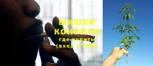альфа пвп VHQ Аркадак