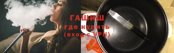 твердый Арсеньев