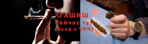 первитин Алзамай