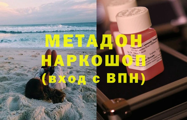 крисы Алексин
