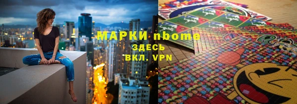 крисы Алексин