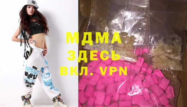 твердый Арсеньев