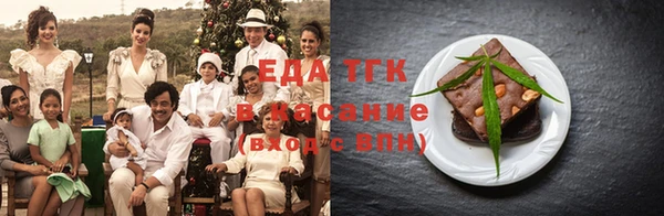 твердый Арсеньев
