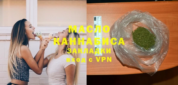 твердый Арсеньев