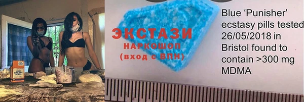 первитин Алзамай