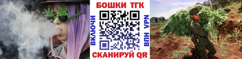 как найти наркотики  Саров  Канабис THC 21% 